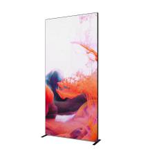 Stena FlexFrame 120 x 250 cm Čierny (s predlžovacej sady 50 cm)